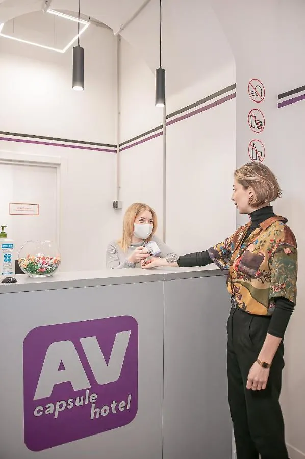 Av-2 Capsule Hotel كييف